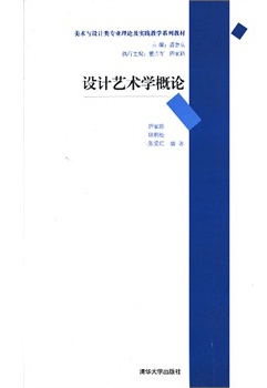1446266942-1_u_1