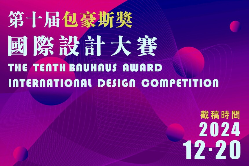 1725463566464545.jpg QQ图片20240904211522.jpg