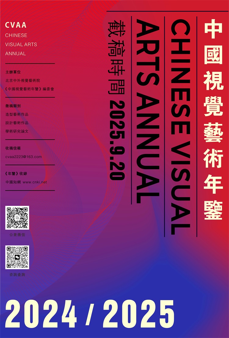 1744949889147872.jpg 小图.jpg