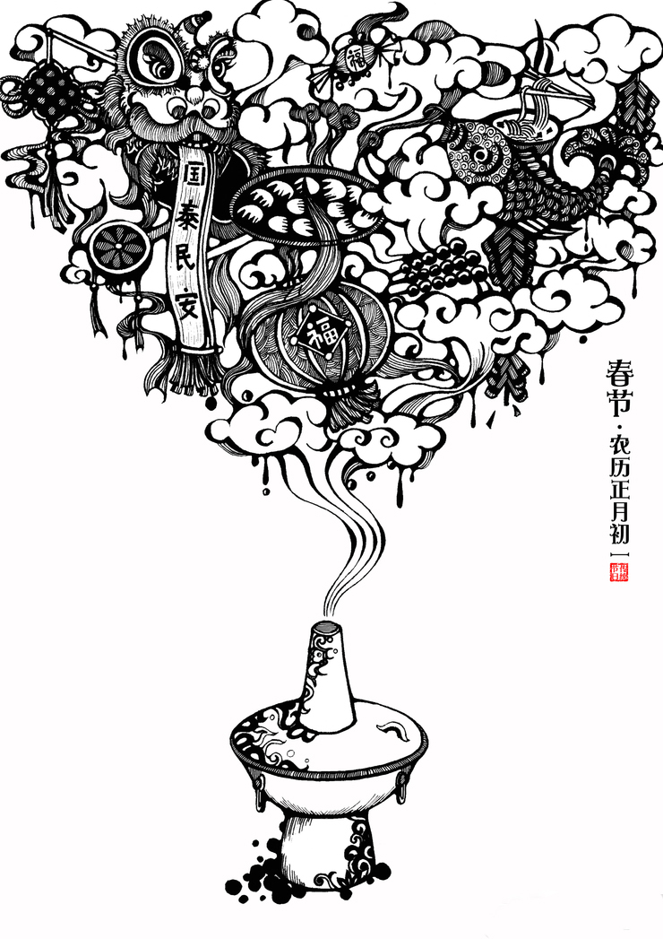 “春---视图网春季作品征集大赛”优秀作品赏析(一) “春---视图网春季作品征集大赛”优秀作品赏析(一)