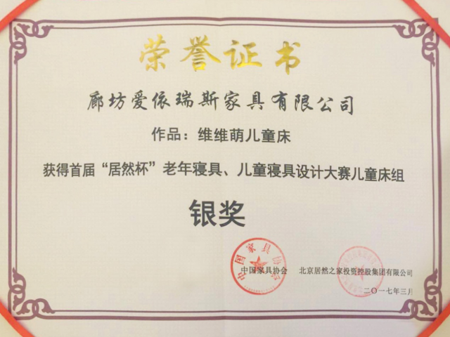 1489545936276890.png 图片11.png
