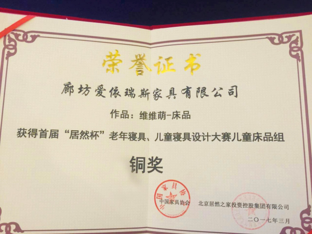 1489545954235606.png 图片12.png