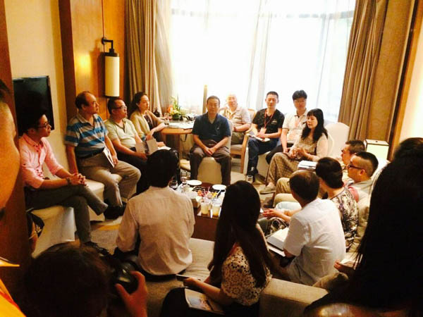 艺术论坛活动.jpg