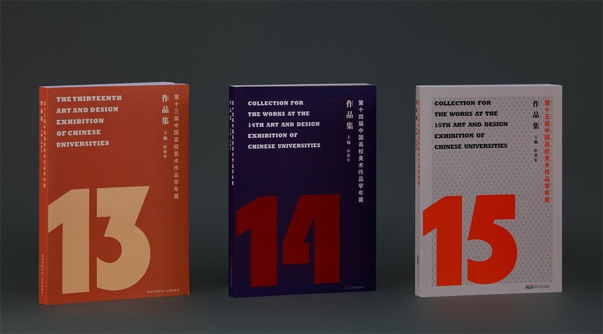BT6A3839_看图王(1).jpg