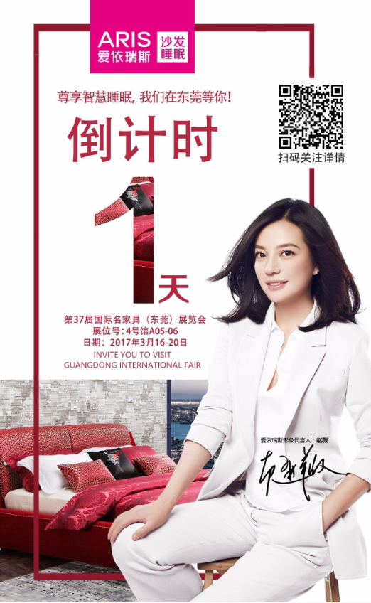 1489546030788483.png QQ截图20170315104723.png